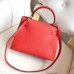 Hermes Multicolor Blocks Kelly 28cm Piment Bag