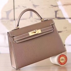Hermes Etoupe Epsom Kelly Mini II 20cm Handmade Bag Hermes Etoupe Epsom Kelly Mini II 20cm Handmade Bag