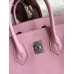 Hermes Birkin 25 Retourne Handmade Bag In Mauve Sylvestre Swift Calfskin