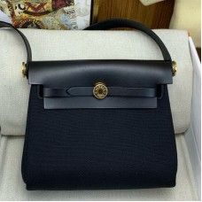 Hermes Herbag Zip 20 Bag in Black Canvas and Black Hunter Calfskin Hermes Herbag Zip 20 Bag in Black Canvas and Black Hunter Calfskin