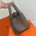 Hermes Grey Picotin Lock MM 22cm Bag