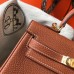 Hermes Brown Clemence Kelly 20cm GHW Bag