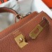 Hermes Brown Clemence Kelly 20cm GHW Bag